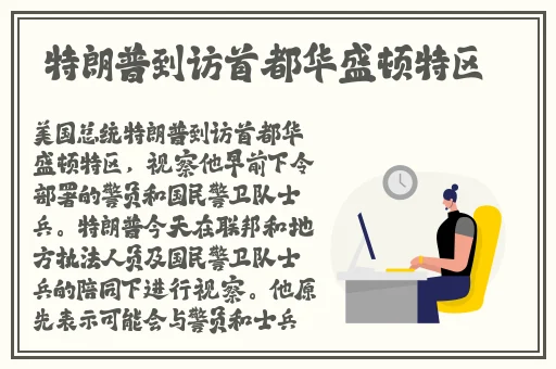 2021中文日产幕无线