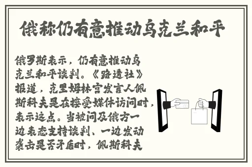 一字马 唇瓣