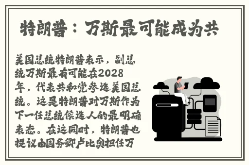 两个人的视频在线观看完整版下载
