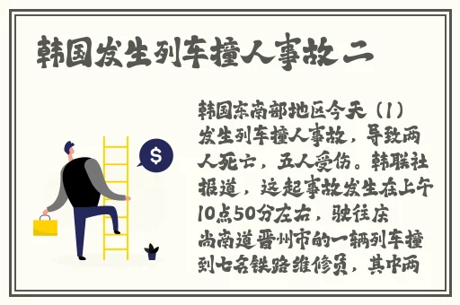 草莓香蕉榴莲丝瓜18岁