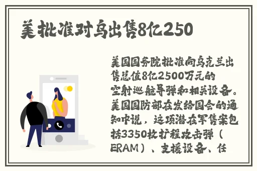 约战 app