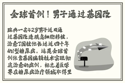 济南援交