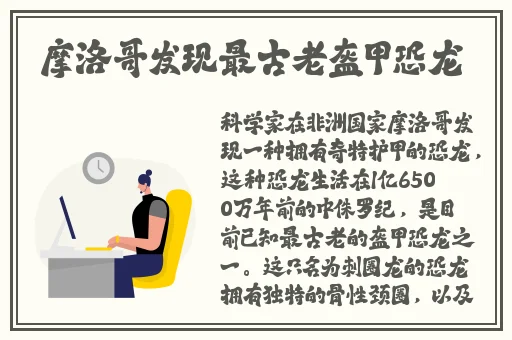 黑色爆料每日分享