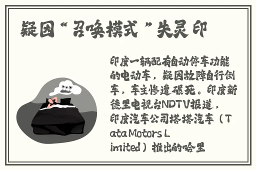 最近中文字幕MV高清在线视频