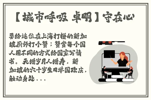 请牢记域名防止失联