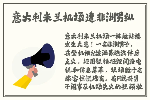 反差婊吃瓜爆料黑料