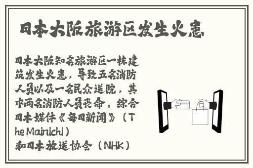 下载色天堂app