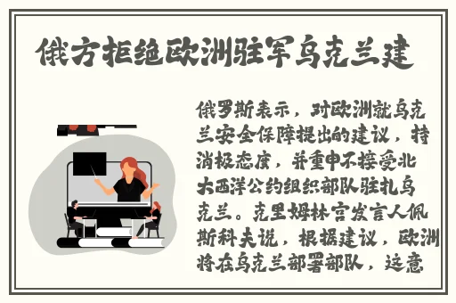 把车开到没人的地方要你