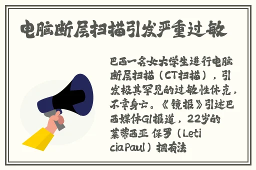 综合另类精品视频专区