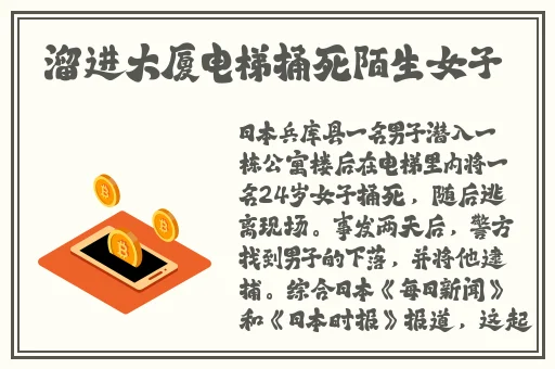 青娱乐在线青娱乐
