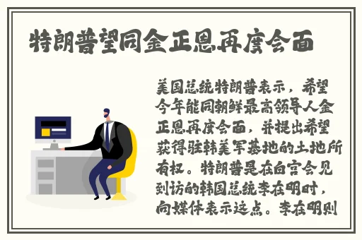 国产色无码精品视频免费