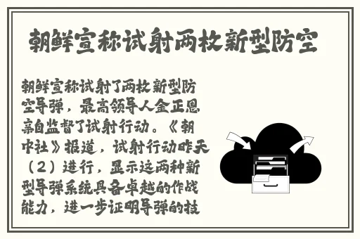 51吃瓜 网