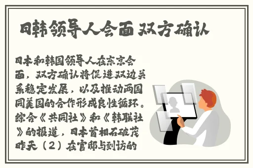 双人打扑克运动的视频大全声音