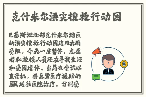 麻豆沈芯语空降魔都做无删减在线